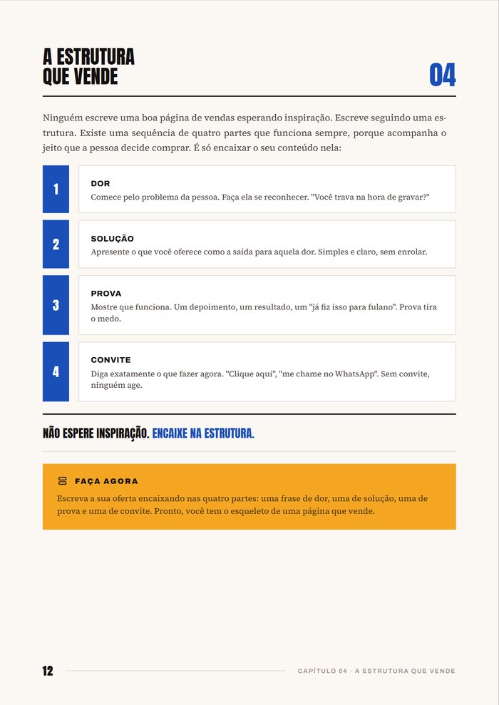A estrutura que vende
